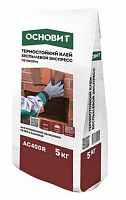 Термостойкий клей ОСНОВИТ ПЕЧФОРМ AC150 Ld, 5 кг